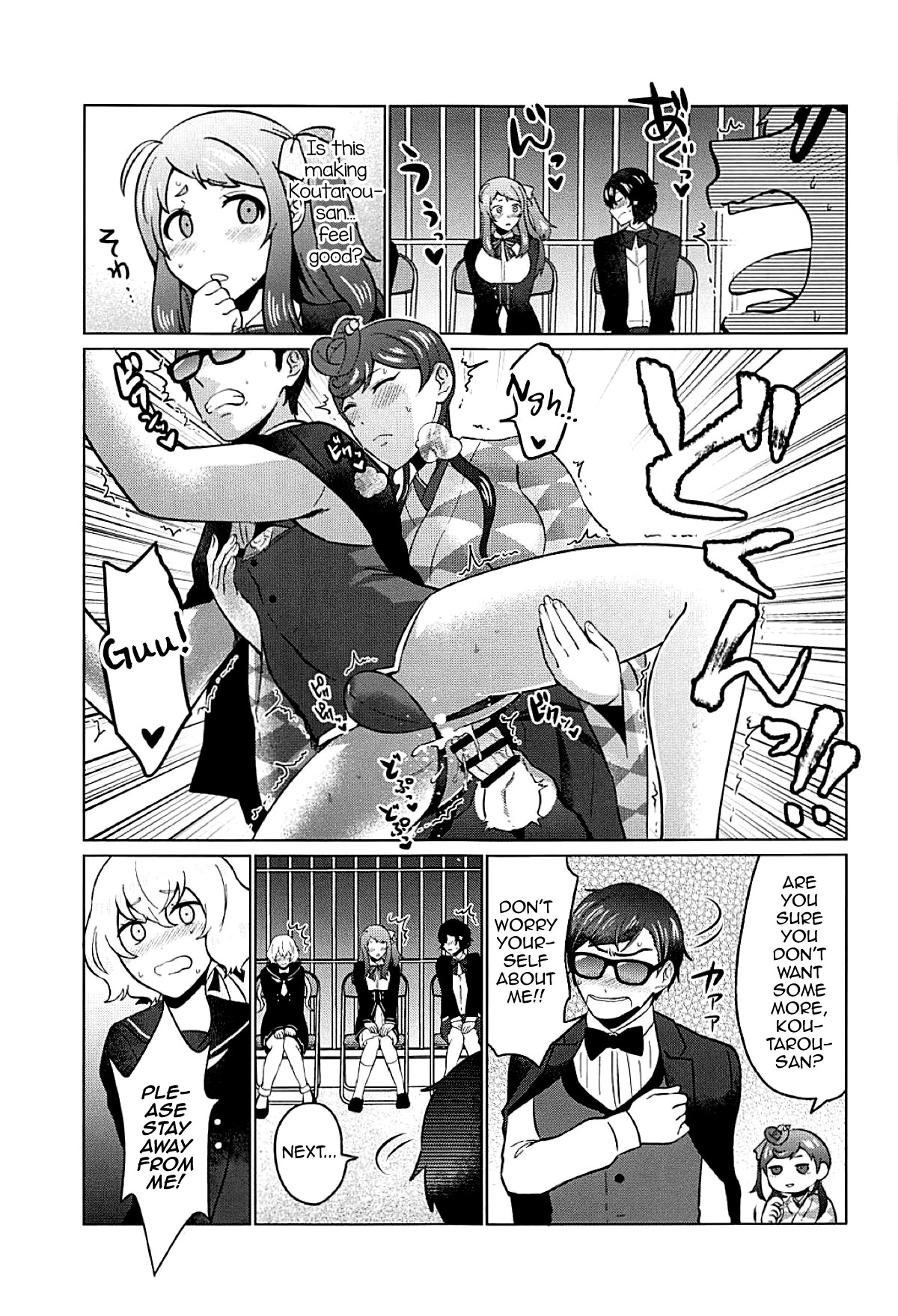 Hentai Manga Comic-Futanari Zombie SAGA-Read-18